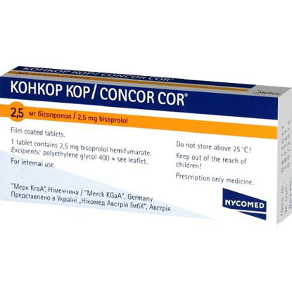 Світлина Конкор КОР таблетки 2.5 мг №30